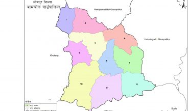 Aamchowk Rural Municipality Profile | Facts & Statistics