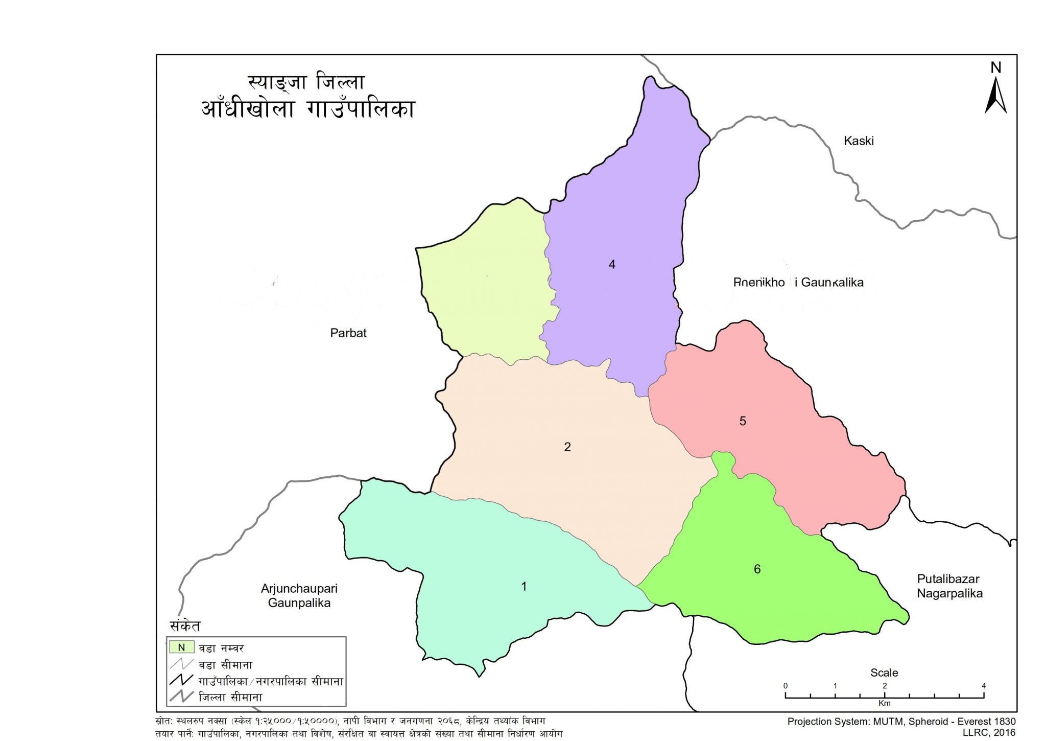 Map of Aandhikhola Rural Municipality, Syangja, Nepal – Nepal Archives