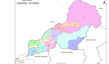 Aathbiskot Municipality Profile | Facts & Statistics