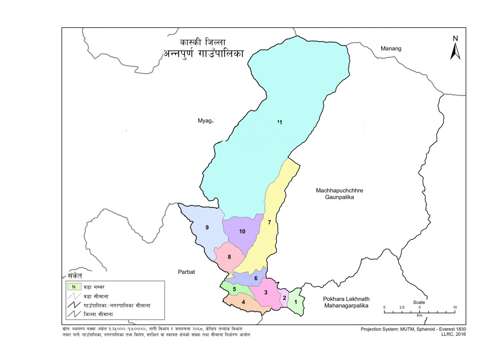 Map of Annapurna Rural Municipality, Kaski, Nepal Nepal Archives