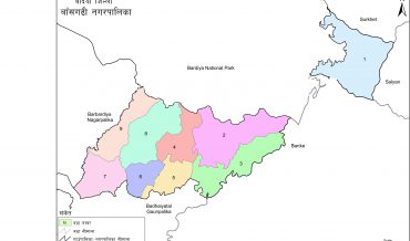 Bansgadhi Municipality Profile | Facts & Statistics