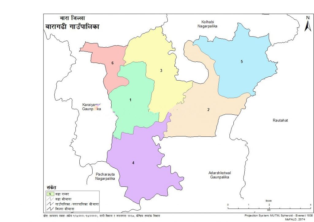 Map of Baragadhi Rural Municipality, Bara, Nepal Nepal Archives