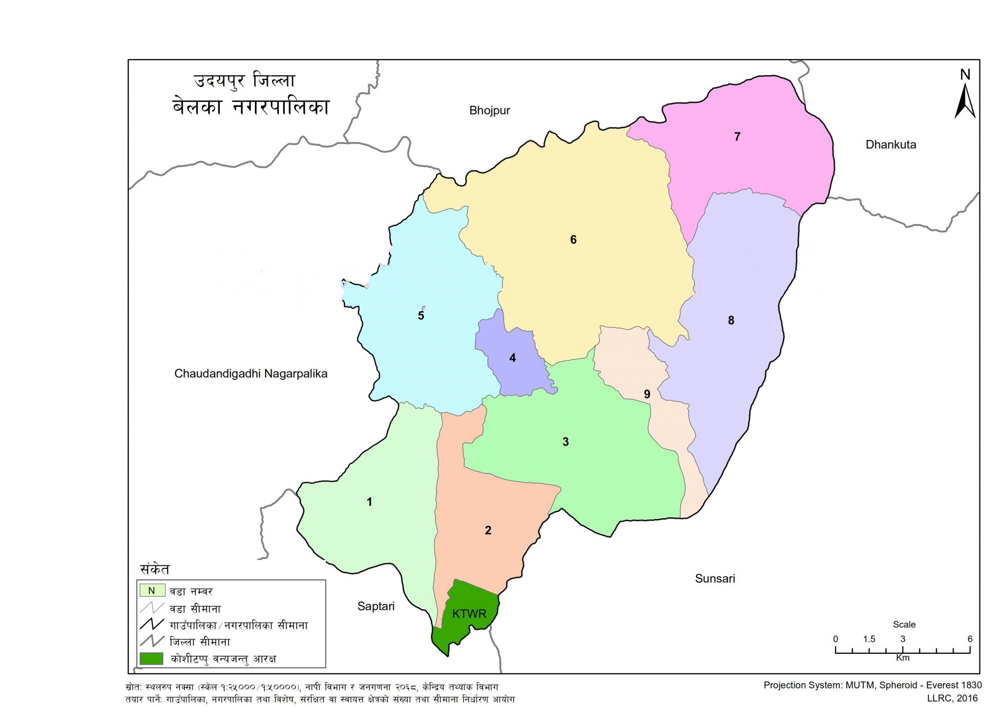 Belaka Municipality Profile Facts &amp; Statistics Nepal