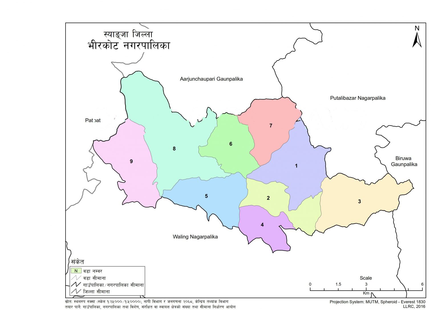 Map of Bheerkot Municipality, Syangja, Nepal – Nepal Archives