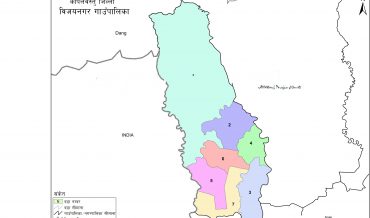 Bijaynagar Rural Municipality Profile | Facts & Statistics