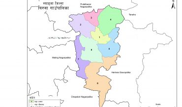 Biruwa Rural Municipality Profile | Facts & Statistics