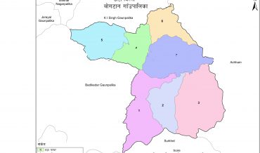 Bogatan Phudisal Rural Municipality Profile | Facts & Statistics