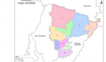 Chandrapur Municipality Profile | Facts & Statistics