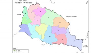 Chaurjahari Municipality Profile | Facts & Statistics