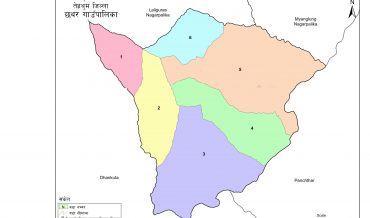 Chhathar Rural Municipality Profile | Facts & Statistics