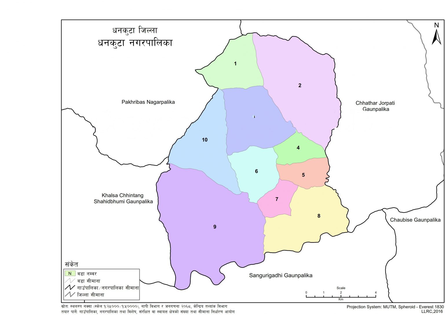 Dhankuta Municipality Profile Facts & Statistics Nepal Archives