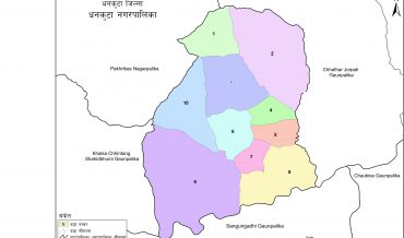 Dhankuta Municipality Profile | Facts & Statistics