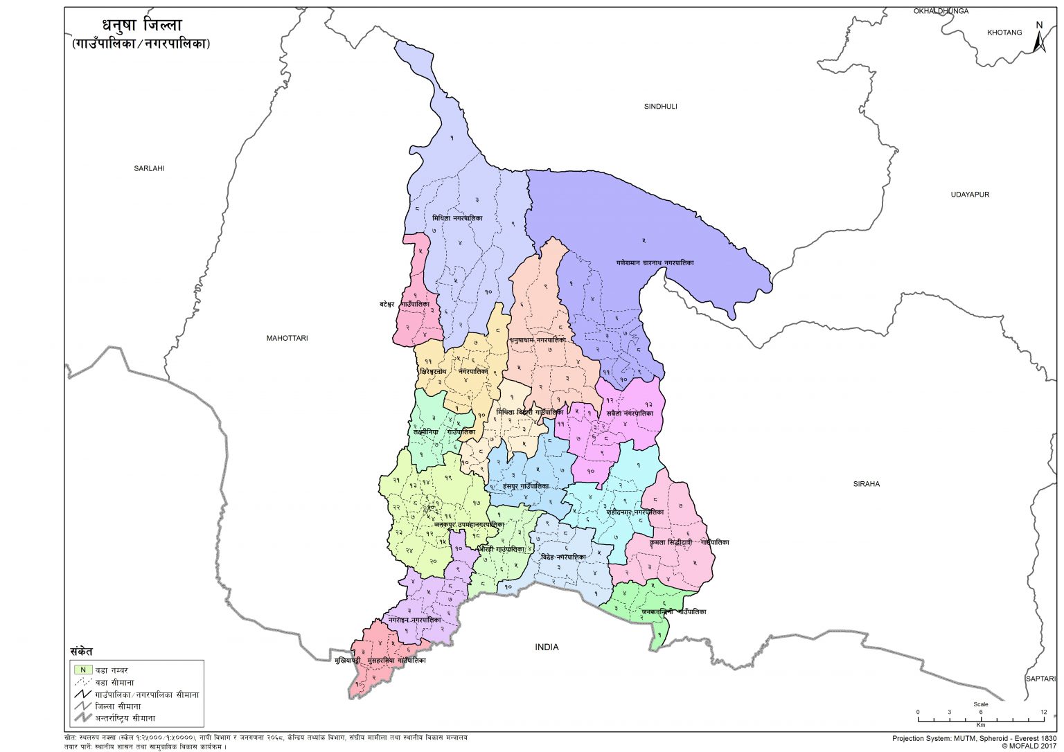 Map of Dhanusha District of Nepal Nepal Archives