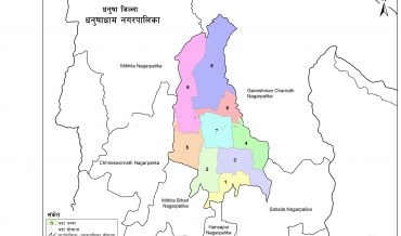 Dhanushadham Municipality Profile | Facts & Statistics