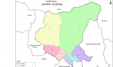 Dhawalagiri Rural Municipality Profile | Facts & Statistics