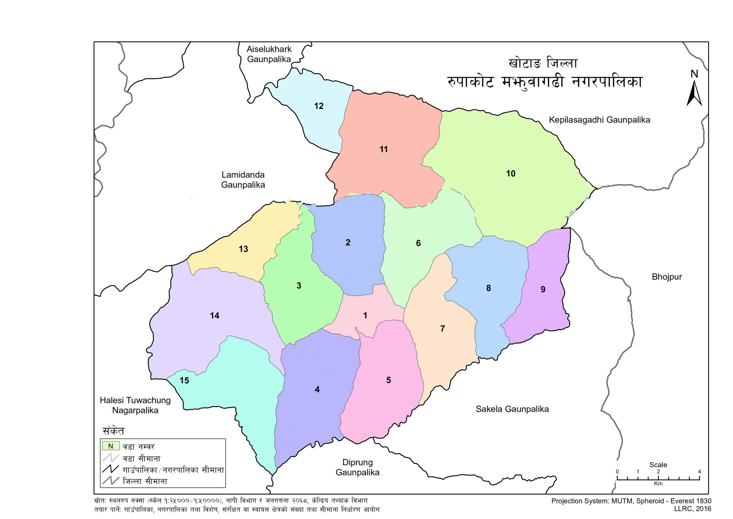 Diktel Rupakot Majhuwagadhi Municipality Profile | Facts & Statistics