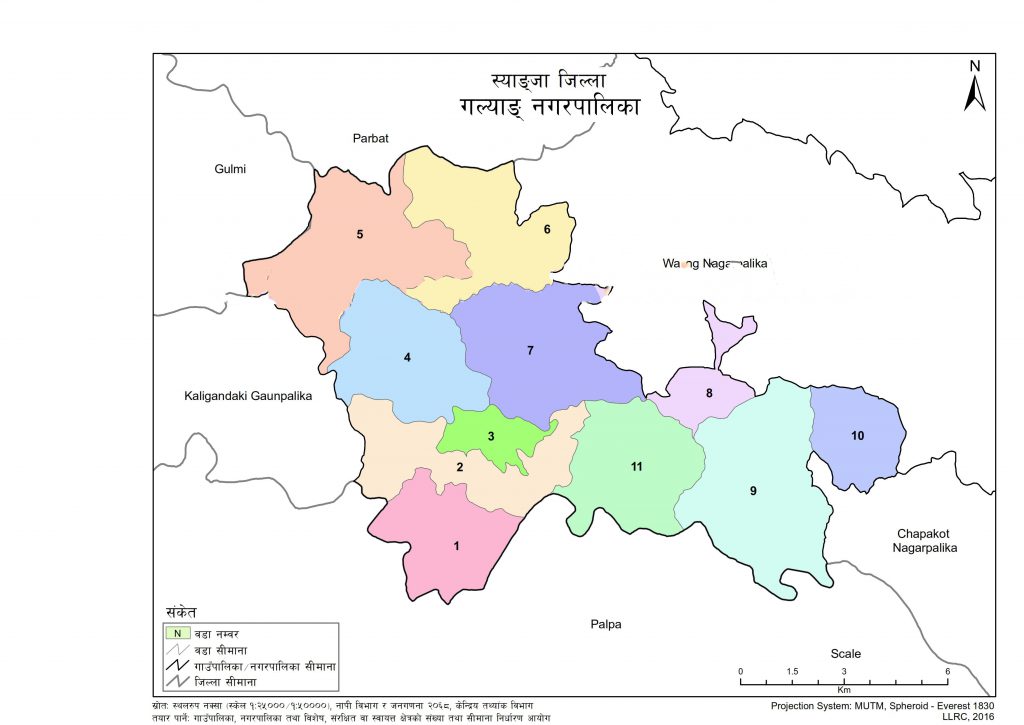 Map of Galyang Municipality, Syangja, Nepal – Nepal Archives