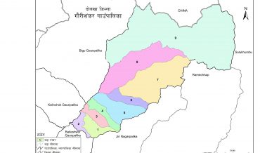 Gaurishankar Rural Municipality Profile | Facts & Statistics