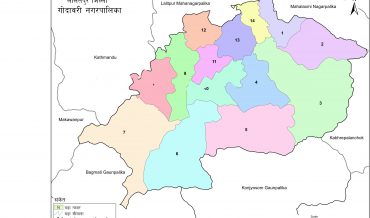 Godawari Municipality Profile | Facts & Statistics