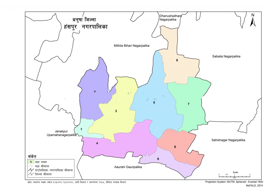 Map of Hansapur Municipality, Dhanusa, Nepal Nepal Archives