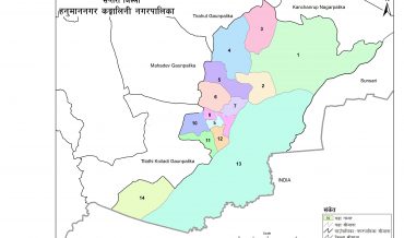 Hanumannagar Kankalini Municipality Profile | Facts & Statistics
