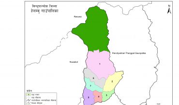 Helambu Rural Municipality Profile | Facts & Statistics