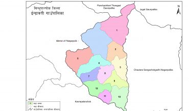 Indrawati Rural Municipality Profile | Facts & Statistics
