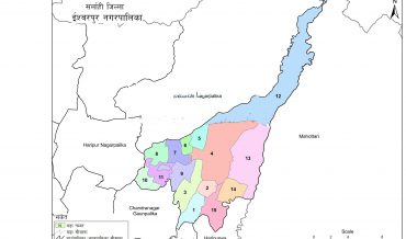 Ishworpur Municipality Profile | Facts & Statistics