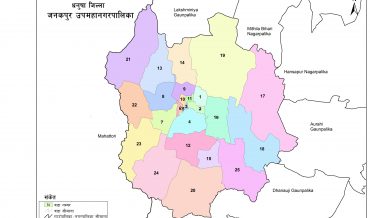 Janakpur Sub-Metropolitan City Profile | Facts & Statistics