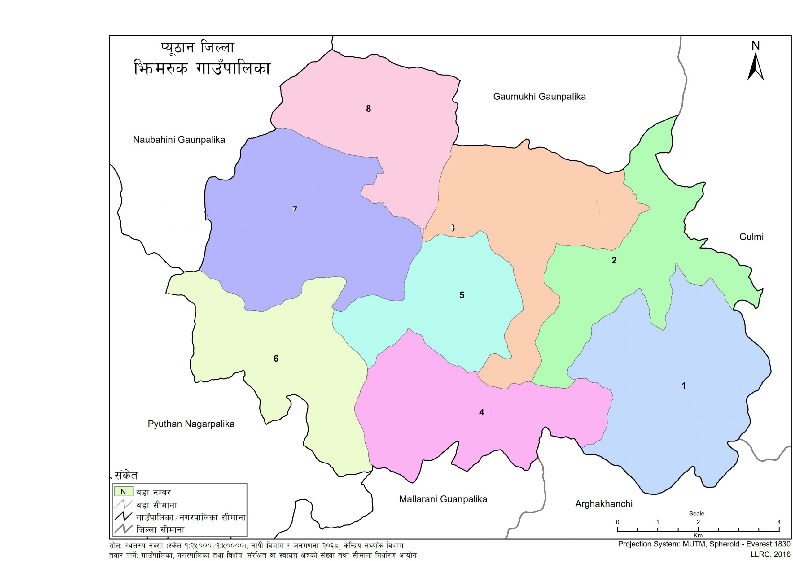 Map of Jhimruk Rural Municipality
