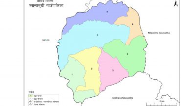 Jwalamukhi Rural Municipality Profile | Facts & Statistics
