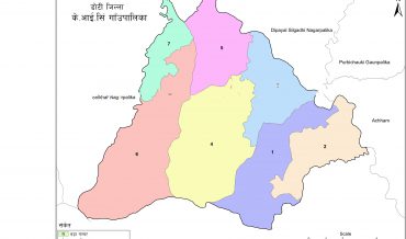 K. I. Singh Rural Municipality Profile | Facts & Statistics