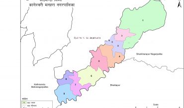 Kageshwori Manohara Municipality Profile | Facts & Statistics
