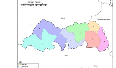 Kaligandaki Rural Municipality Profile | Facts & Statistics