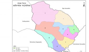 Kalinchowk Rural Municipality Profile | Facts & Statistics