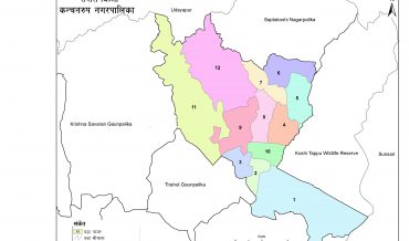 Kanchanrup Municipality Profile | Facts & Statistics