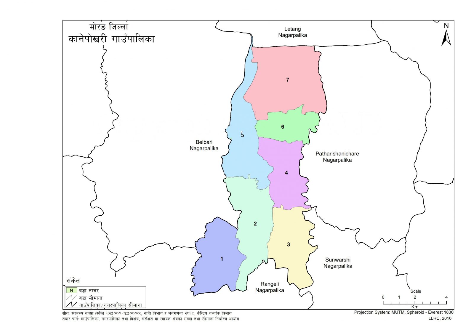 Map of Kanepokhari Rural Municipality, Morang, Nepal Nepal Archives
