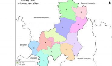 Kapilvastu Municipality Profile | Facts & Statistics