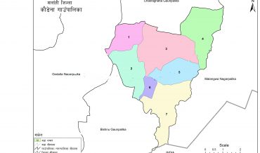 Kaudena Rural Municipality Profile | Facts & Statistics