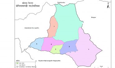 Kepilasgadhi Rural Municipality Profile | Facts & Statistics