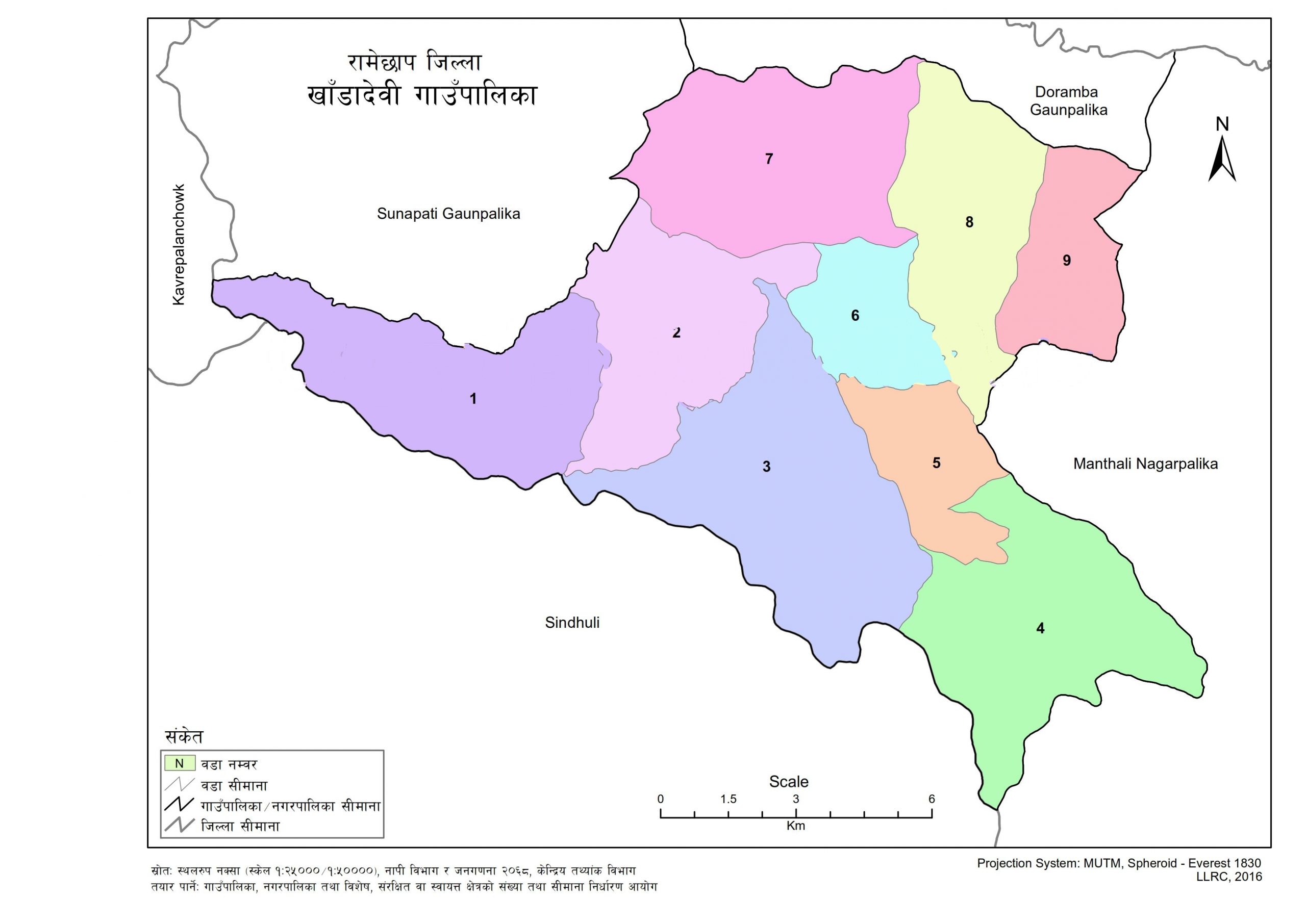 Map of Khandadevi Rural Municipality