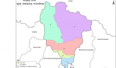 Khumbupasang Lhamu Rural Municipality Profile | Facts & Statistics