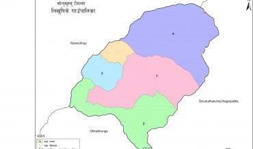 Likhu Pike Rural Municipality Profile | Facts & Statistics
