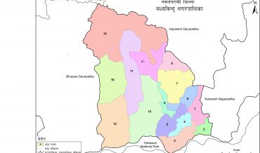 Madhyabindu Municipality Profile | Facts & Statistics