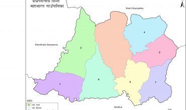 Mahabharat Rural Municipality Profile | Facts & Statistics