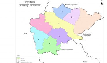 Malikarjun Rural Municipality Profile | Facts & Statistics