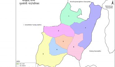Mapya Dudhkoshi Rural Municipality Profile | Facts & Statistics
