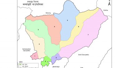 Marsyangdi Rural Municipality Profile | Facts & Statistics