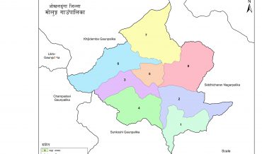 Molung Rural Municipality Profile | Facts & Statistics