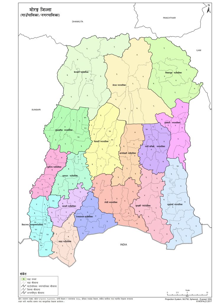Map Of Morang District Of Nepal Nepal Archives map-of-morang-district-of-nepal-nepal-archives